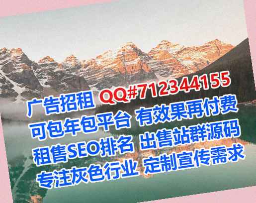 青海孕母充电经营部